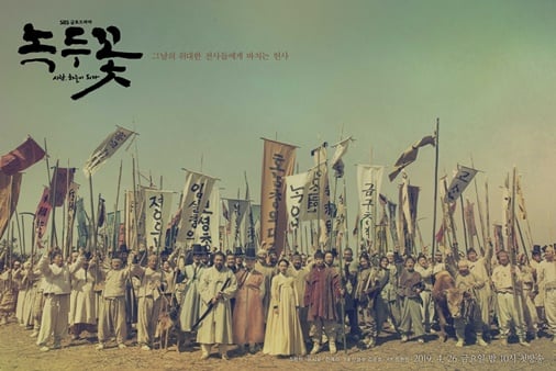/사진제공=SBS