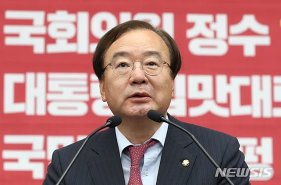 강효상 자유한국당 의원./사진=뉴시스