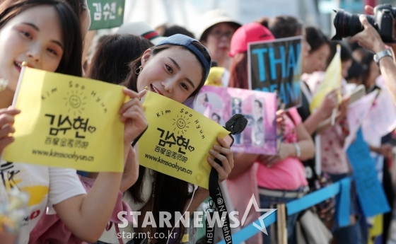 배우 김수현 전역현장 / 사진=파주(경기)=김창현 기자