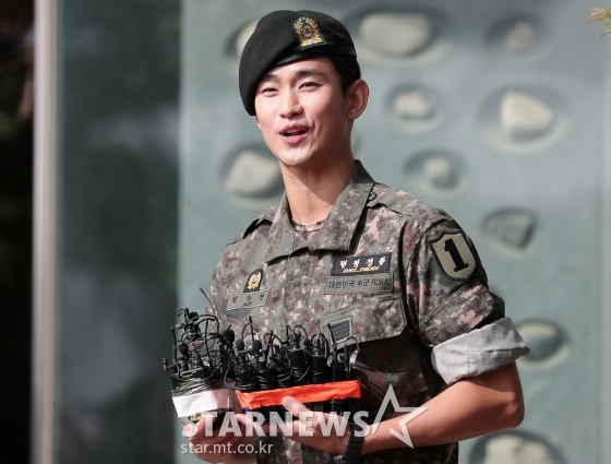 배우 김수현 / 사진=파주(경기)=김창현 기자