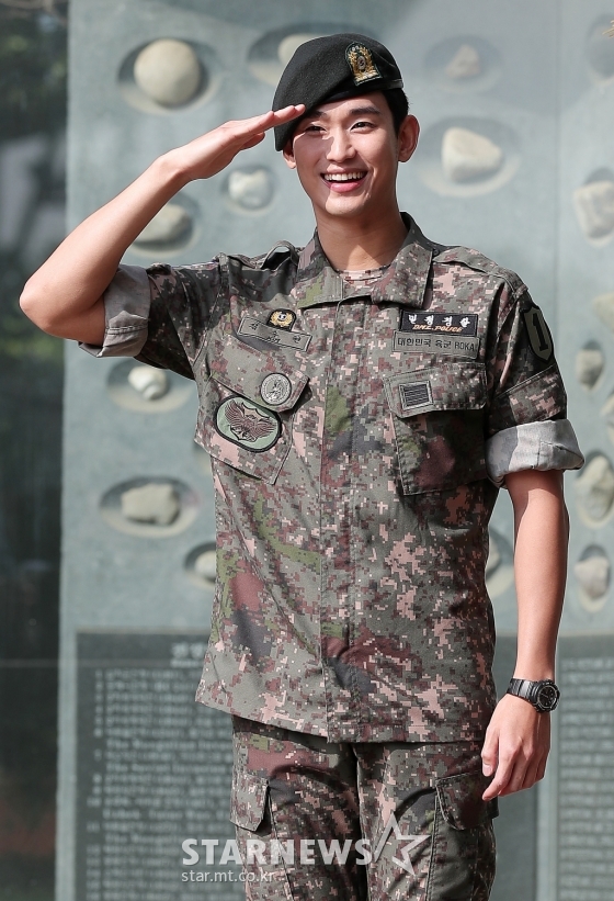배우 김수현 / 사진=파주(경기)=김창현 기자