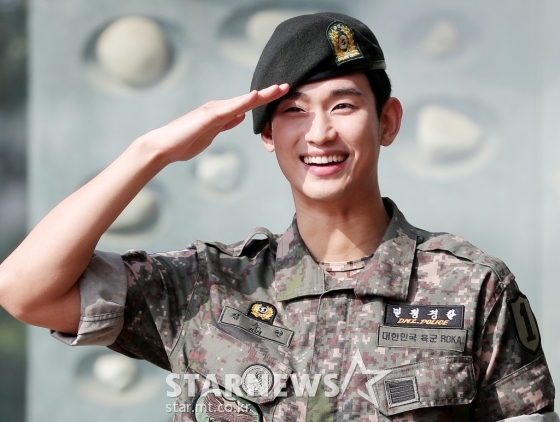 배우 김수현 / 사진=파주(경기)=김창현 기자