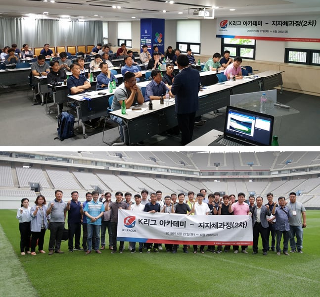 /사진=프로축구연맹 제공
