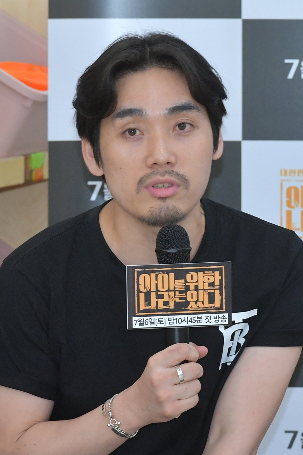 /사진제공=KBS