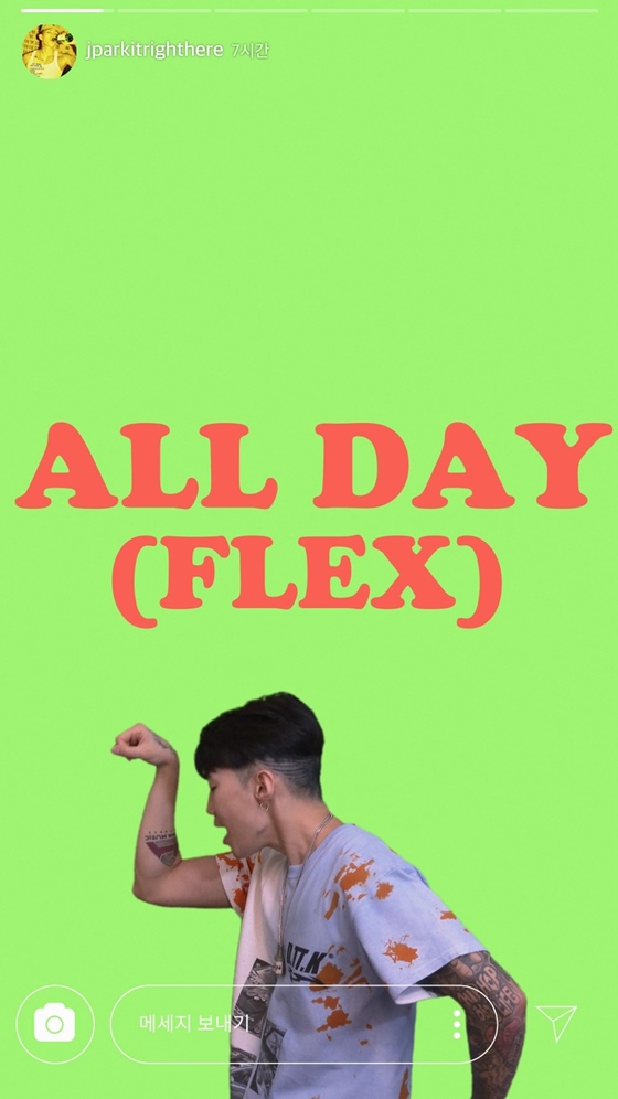 /사진제공=AOMG