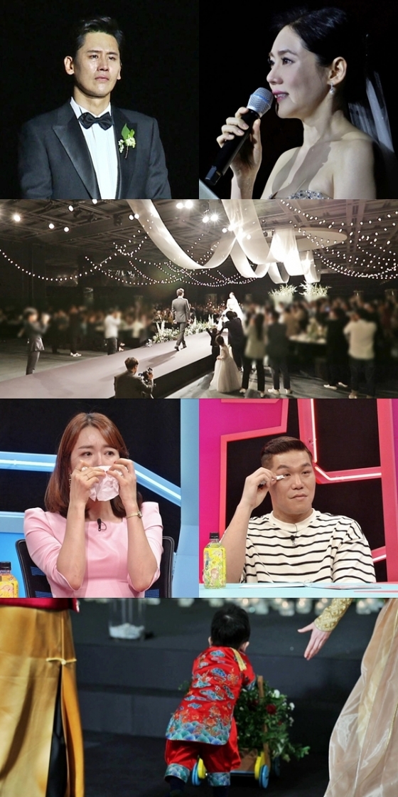 /사진제공=SBS