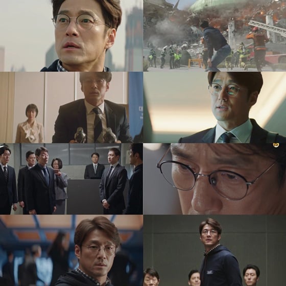/사진=tvN 월화드라마 '60일, 지정생존자' 방송화면 캡처