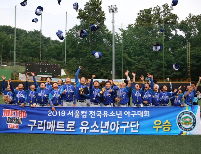 유소년리그 청룡 우승을 차지한 경기 구리메트로유소년야구단. /사진=대한유소년야구연맹
