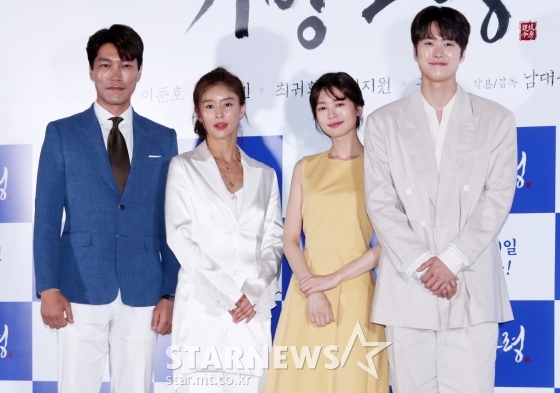 영화 '기방도령'에 출연하는 배우 최귀화, 예지원, 정소민, 공명(왼쪽부터) /사진=김휘선 기자