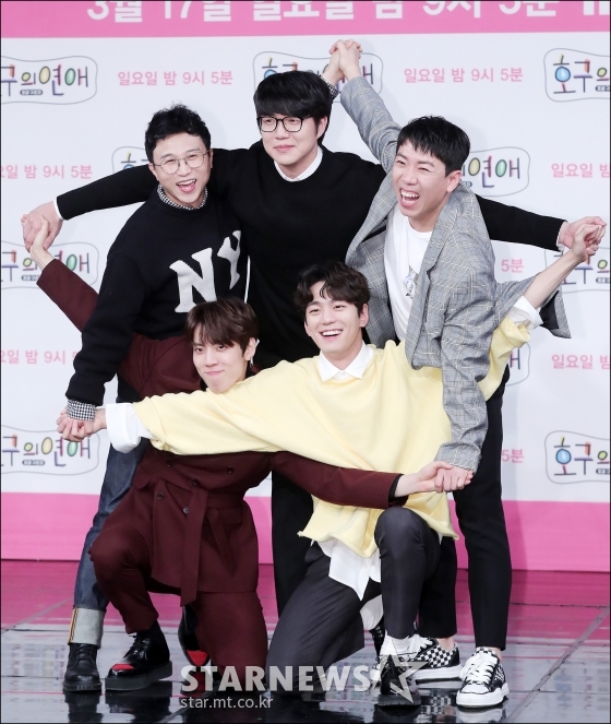 박성광, 성시경, 양세찬, 김민규, 동우(시계방향) / 사진=김창현 기자 chmt@