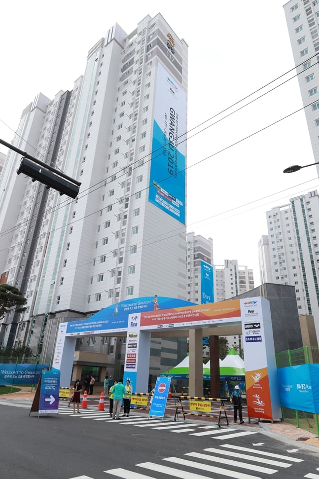 /사진=조직위 제공