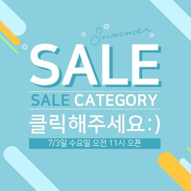 /사진=르꼬르망