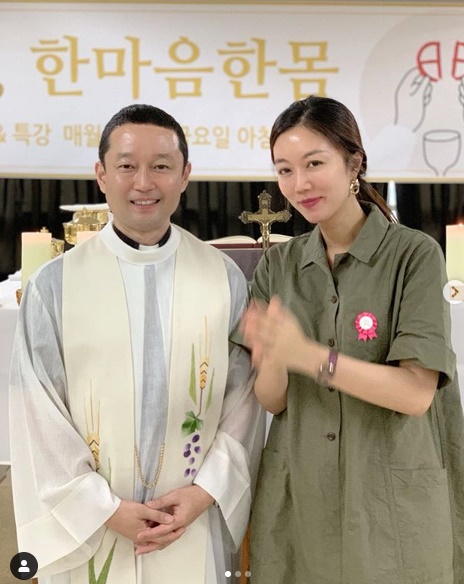 /사진=서현진 인스타그램