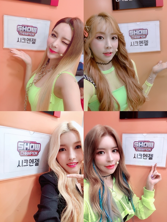 /사진제공=리즈엔터테인먼트
