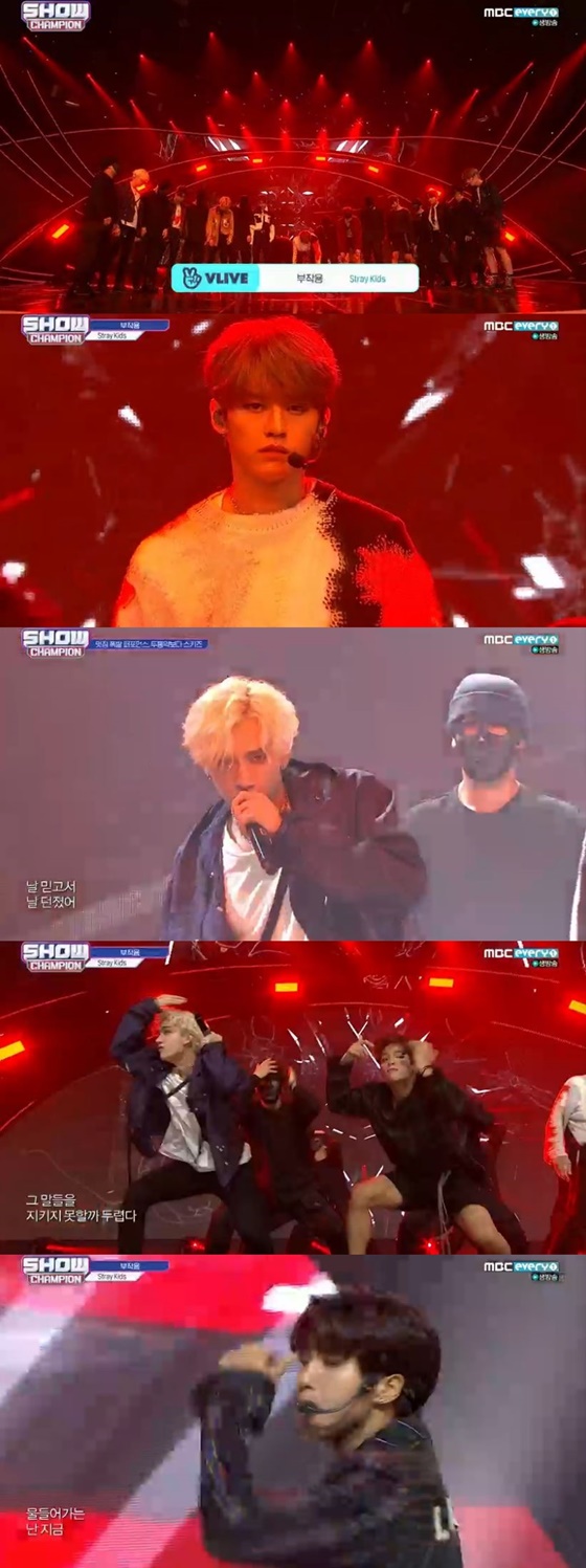 /사진= MBC 에브리원 음악 순위 프로그램 '쇼! 챔피언' 캡처