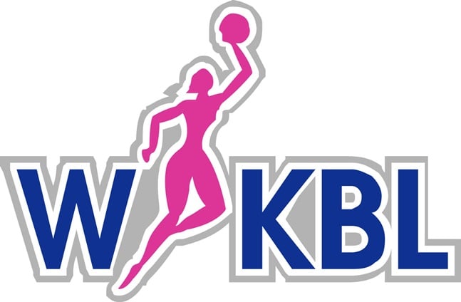 WKBL이 '2019 WKBL 룰루난나 바스켓볼'을 개최한다. /사진=WKBL 제공