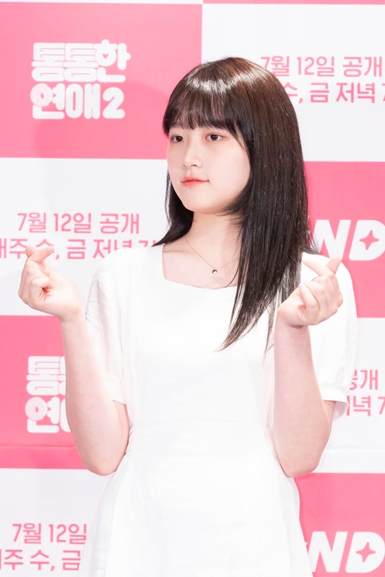 김예론./사진=tvND 제공