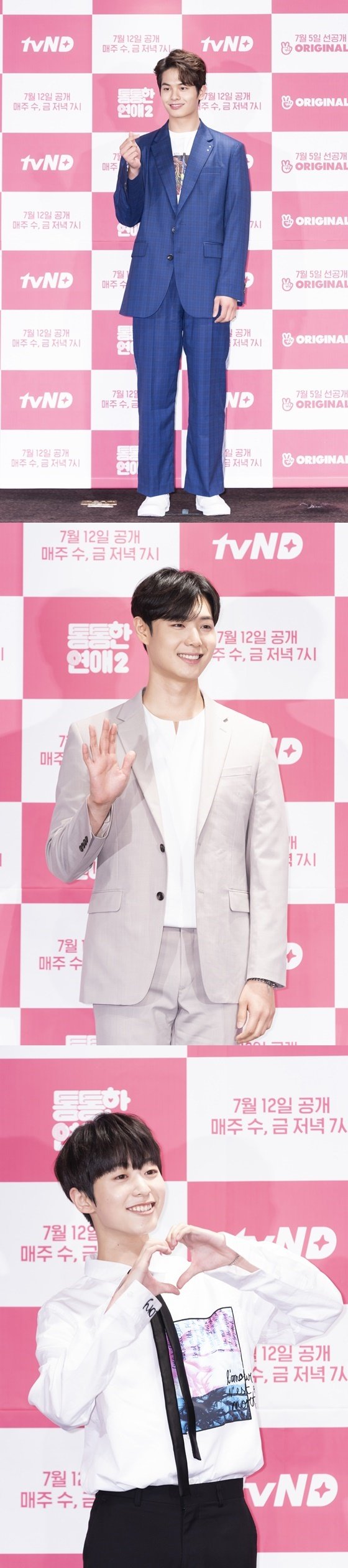 정민규, 김철민, 라운./사진=tvND 제공