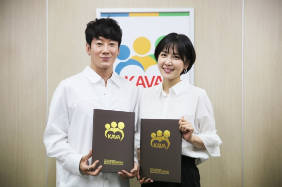 허규, 신동미 부부 /사진제공=한국폭력학대예방협회