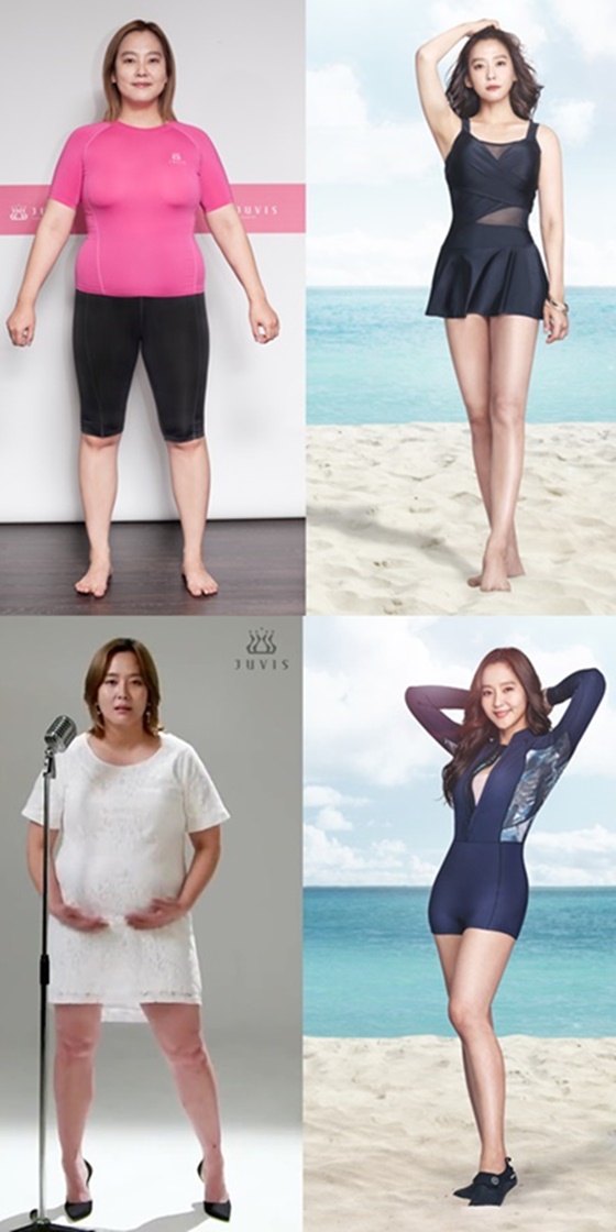 가수 다나 / 사진제공=쥬비스