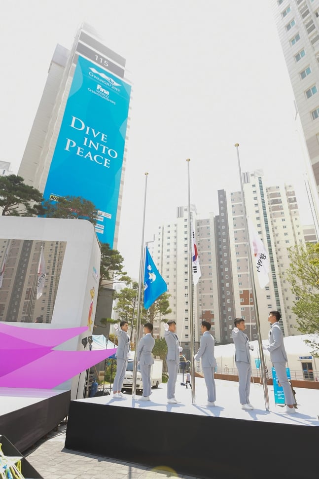 /사진=조직위 제공