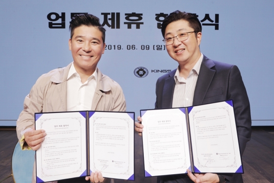 /사진제공=예스아이엠컴퍼니