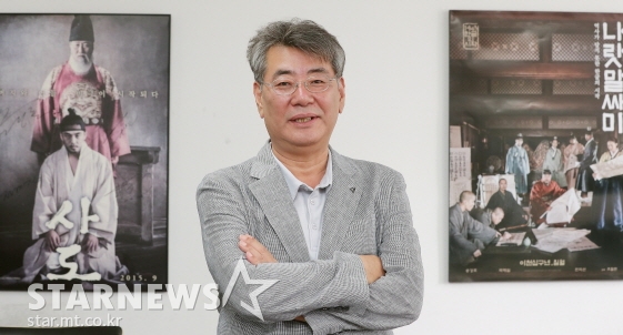 '나랏말싸미' 조철현 감독/사진=김창현 기자