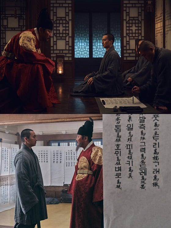 /사진=영화 '나랏말싸미' 송강호, 박해일 스틸컷