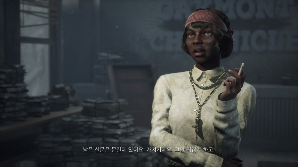주인공도 오크몬트 도시인들에게 ‘이방인’이라는 일관되게 배척되는 존재입니다.
