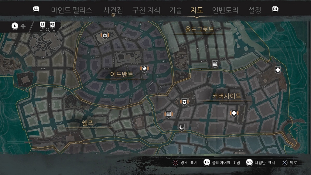 맵 전체는 굉장히 넓습니다.