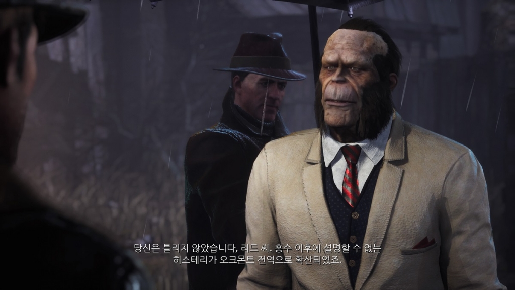 초반 메인 퀘스트를 이끌어주는 스로그머턴이라는 이 도시의 유력자부터 (H.P. 러브크래프트의 세계관에 따르면) 뭔가 구린(?) 것이 있는 비 백인입니다.