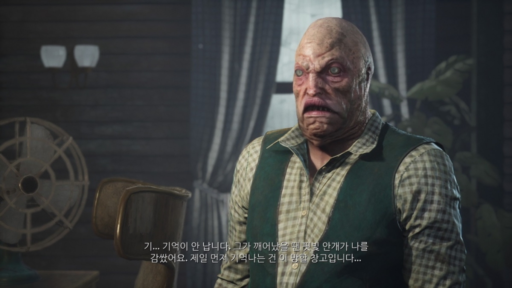 역시나… 범죄에 연루된 사람들은 다 인간과는 다른 존재, 또는 혼혈인들이더군요.