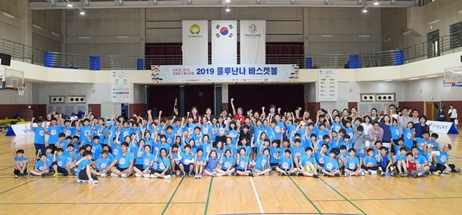 WKBL이 2019 룰루난나 바스켓볼 행사를 마쳤다. /사진=WKBL 제공