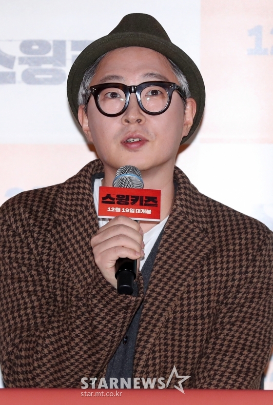 강형철 감독 /사진=김휘선 기자