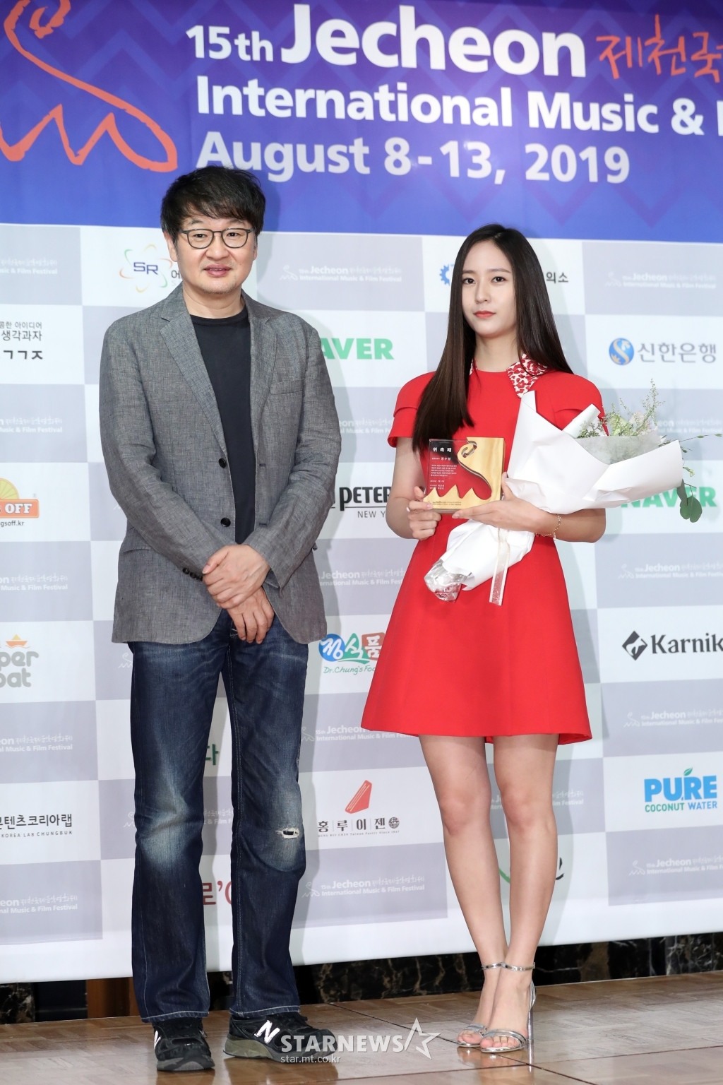 사진
