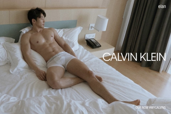 일란