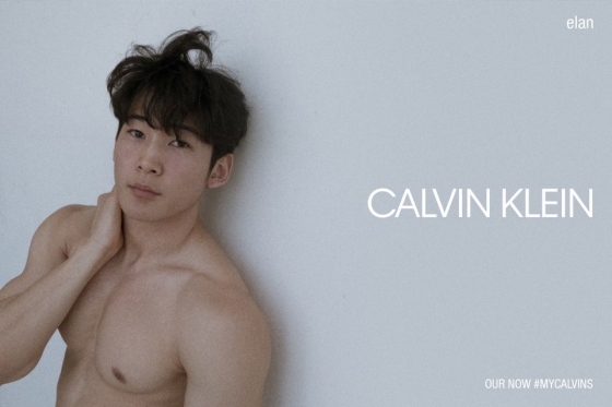 일란