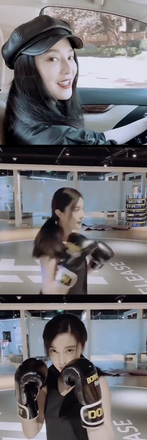 /사진=판빙빙 인스타그램 캡처