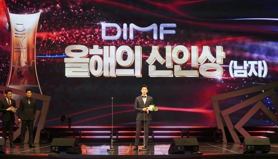 /사진제공=더프로액터스