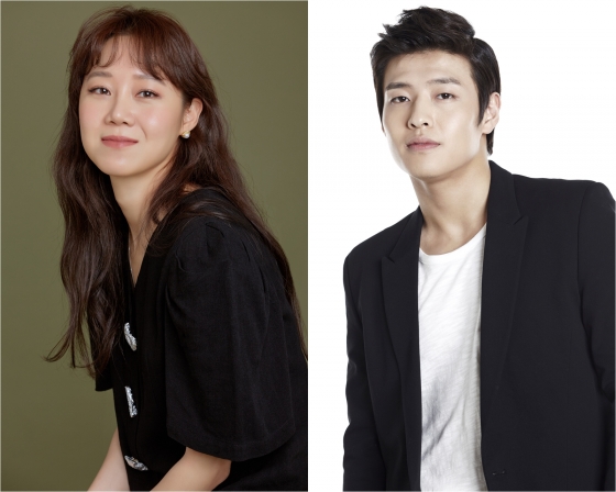 배우 공효진, 강하늘/사진제공=매니지먼트 숲, 샘 컴퍼니