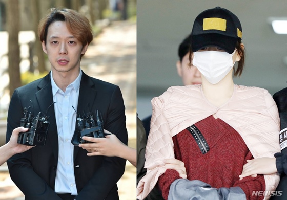 박유천, 황하나 /사진=뉴시스