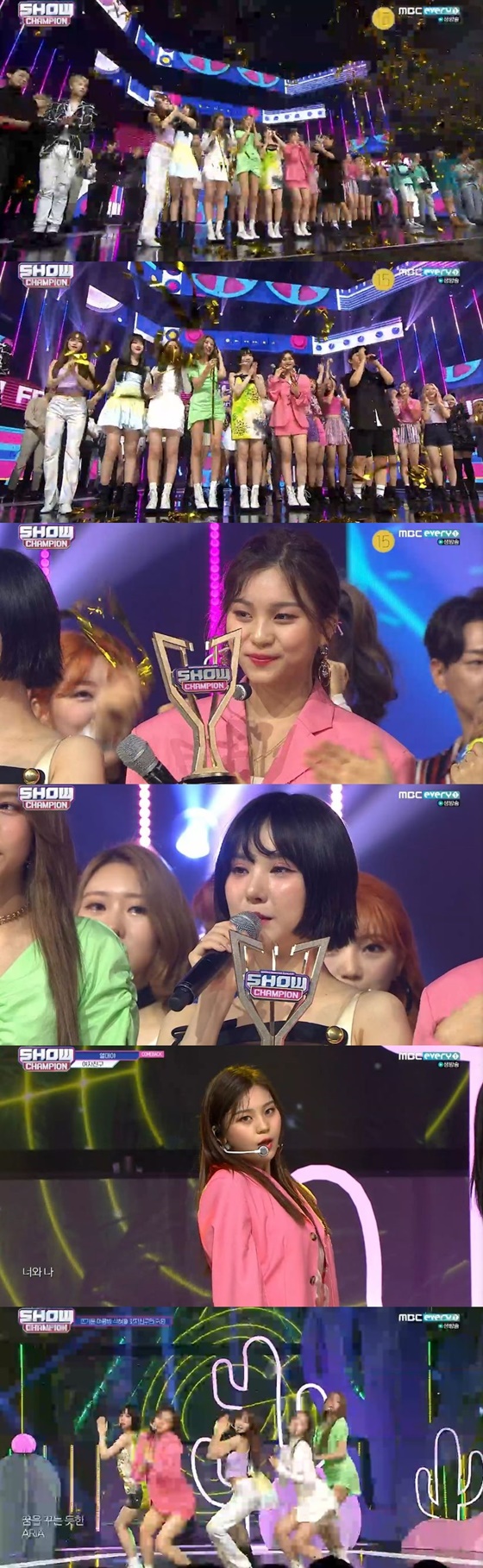 /사진=MBC 뮤직 음악 프로그램 '쇼! 챔피언' 캡처