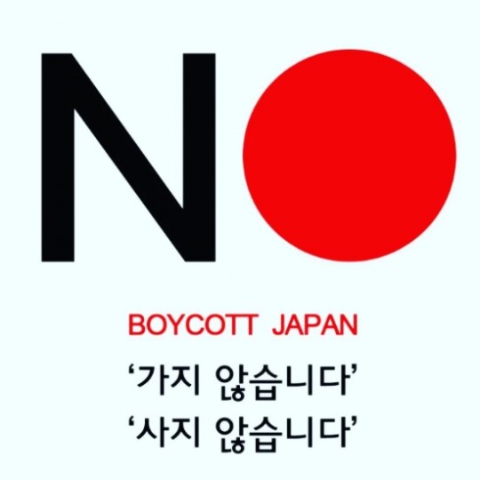 /사진=정준 인스타그램