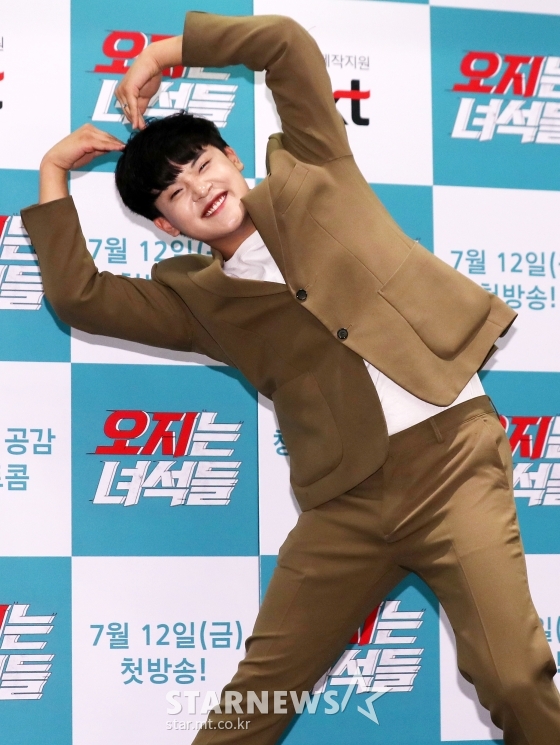 유투브 크리에이터 변승주가 11일 오후 서울 영등포구 켄싱턴호텔에서 진행된 tvND 5G 웹시트콤 '오지는 녀석들' 제작발표회에 참석해 포즈를 취하고 있다. / 사진=김휘선 기자 hwijpg@