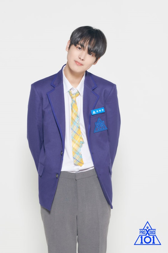 최병찬./사진='프로듀스X101'