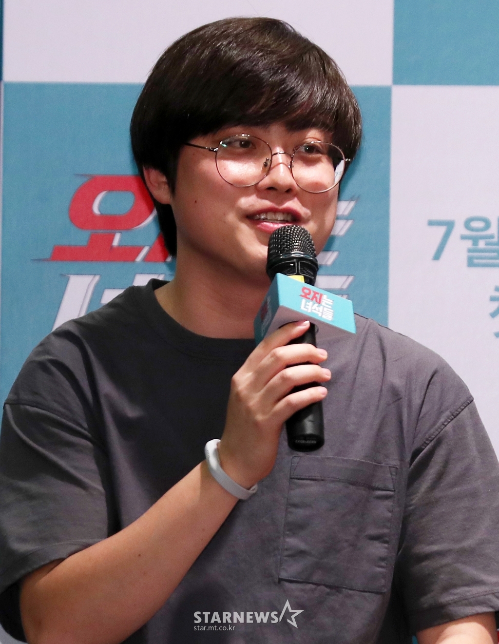 사진