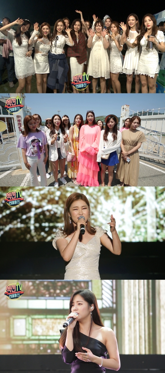 /사진제공=MBC