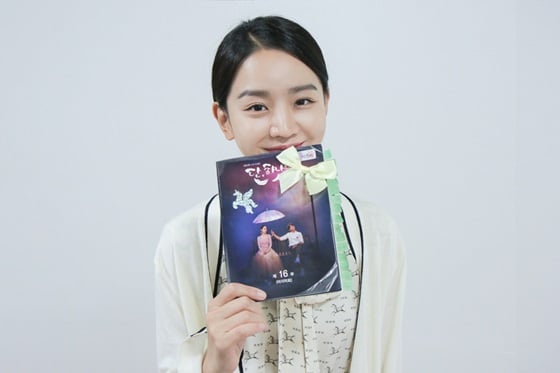 배우 신혜선/사진제공=YNK엔터테인먼트