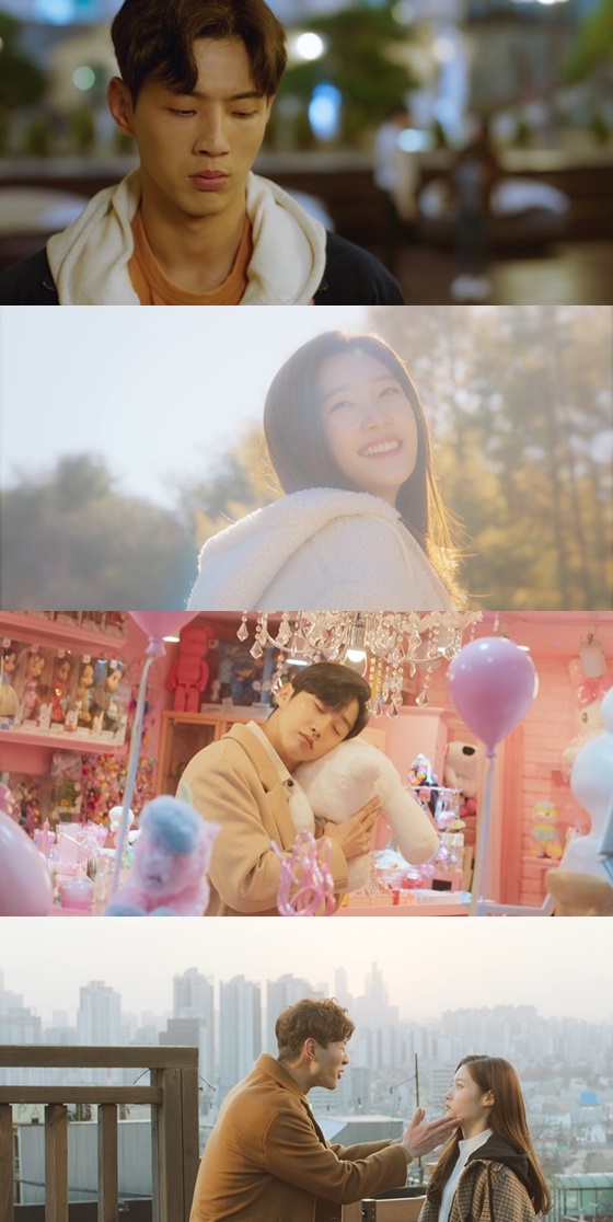 /사진=넷플릭스 오리지널 시리즈 '첫사랑은 처음이라서' 시즌 2 티저 예고편
