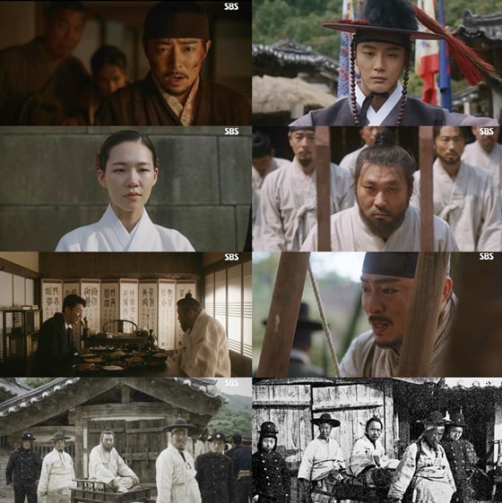 /사진제공=SBS